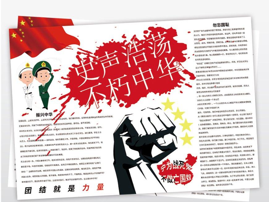 《七十二家房客》八姑骗了我们15年，明明阿香就是她的亲生女儿